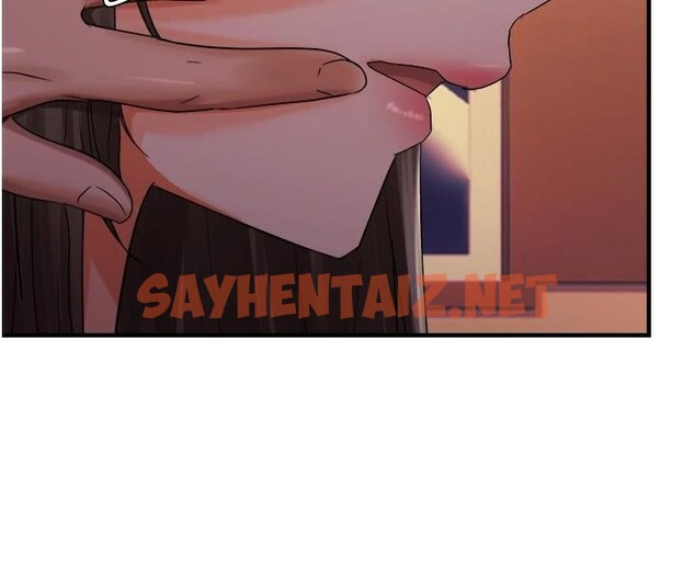 查看漫画偏偏慾到妳 - 第27話-妳想要怎樣的處罰? - sayhentaiz.net中的2914711图片