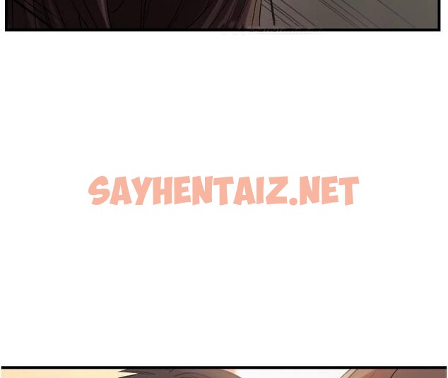 查看漫画偏偏慾到妳 - 第27話-妳想要怎樣的處罰? - sayhentaiz.net中的2914715图片