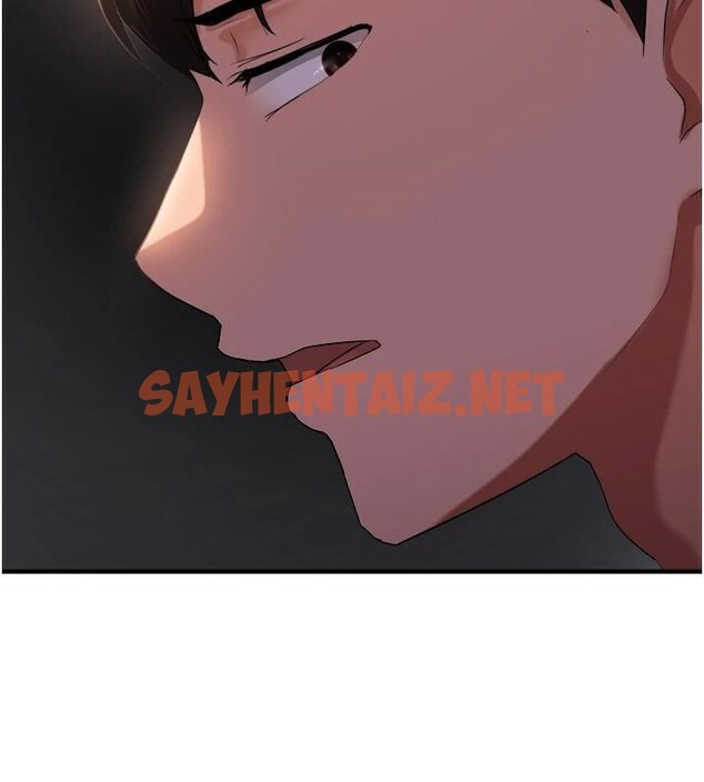 查看漫画偏偏慾到妳 - 第27話-妳想要怎樣的處罰? - sayhentaiz.net中的2914718图片