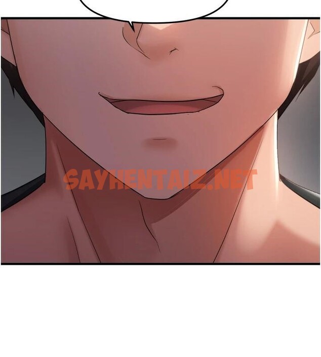 查看漫画偏偏慾到妳 - 第27話-妳想要怎樣的處罰? - sayhentaiz.net中的2914732图片