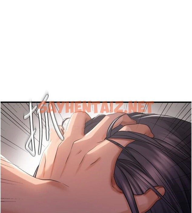 查看漫画偏偏慾到妳 - 第27話-妳想要怎樣的處罰? - sayhentaiz.net中的2914733图片