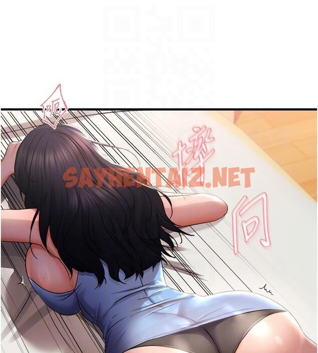 查看漫画偏偏慾到妳 - 第27話-妳想要怎樣的處罰? - sayhentaiz.net中的2914735图片