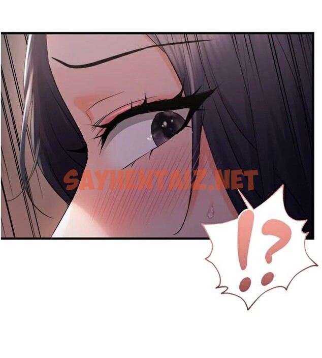 查看漫画偏偏慾到妳 - 第27話-妳想要怎樣的處罰? - sayhentaiz.net中的2914739图片