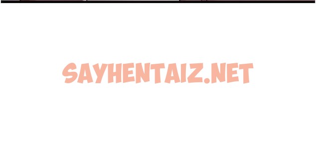 查看漫画偏偏慾到妳 - 第27話-妳想要怎樣的處罰? - sayhentaiz.net中的2914746图片