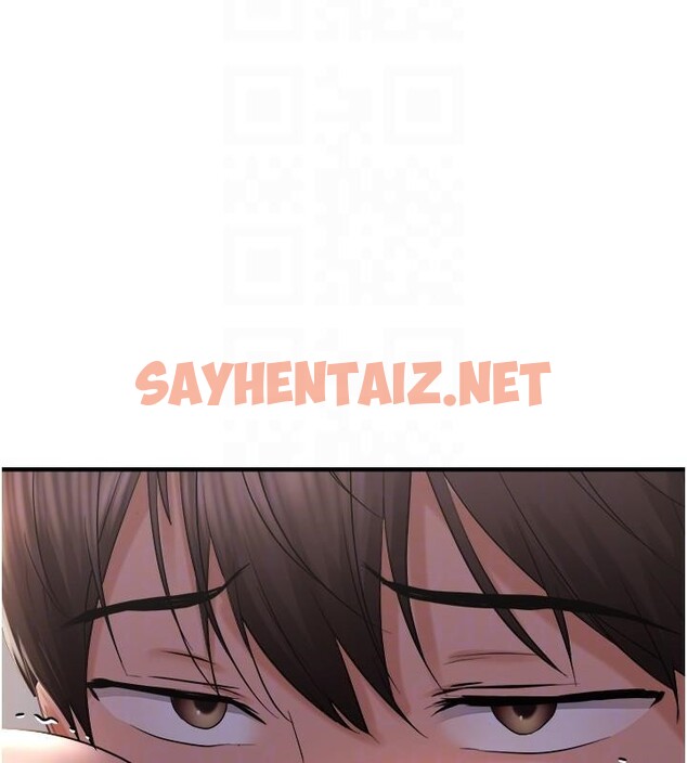 查看漫画偏偏慾到妳 - 第27話-妳想要怎樣的處罰? - sayhentaiz.net中的2914753图片