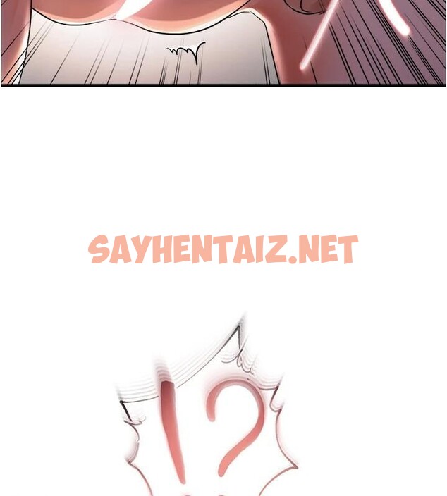 查看漫画偏偏慾到妳 - 第27話-妳想要怎樣的處罰? - sayhentaiz.net中的2914756图片