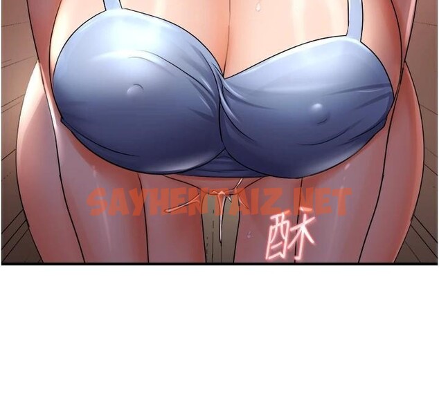 查看漫画偏偏慾到妳 - 第27話-妳想要怎樣的處罰? - sayhentaiz.net中的2914758图片