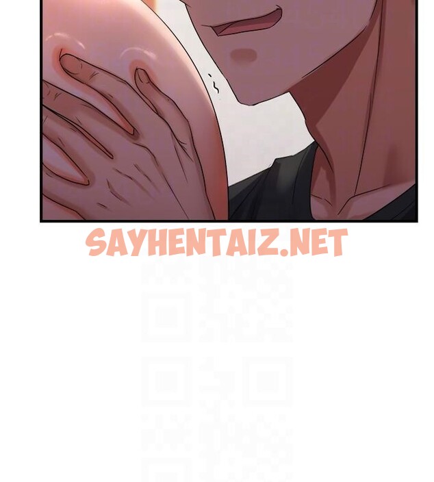 查看漫画偏偏慾到妳 - 第27話-妳想要怎樣的處罰? - sayhentaiz.net中的2914760图片
