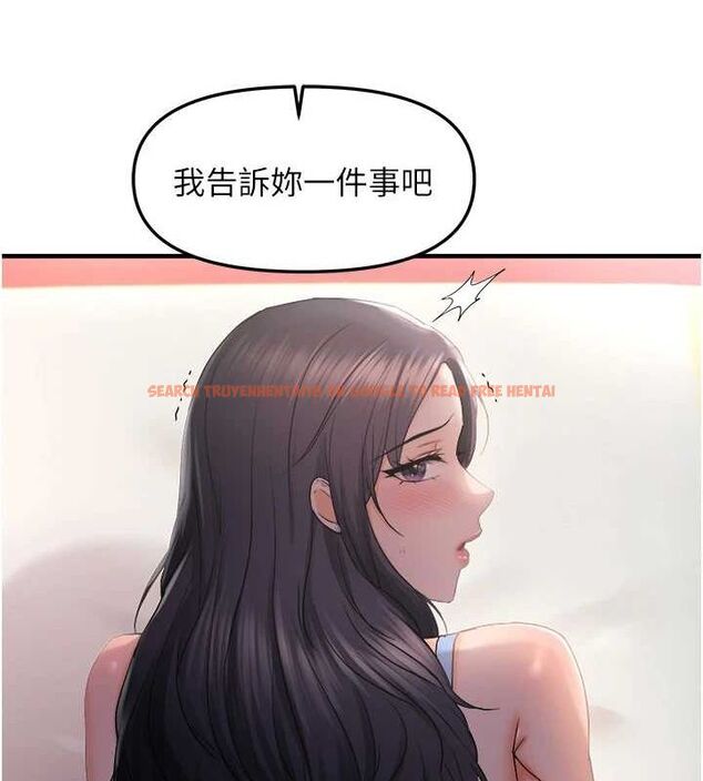 查看漫画偏偏慾到妳 - 第28話-這太妹不可能是處女吧? - sayhentaiz.net中的2944402图片