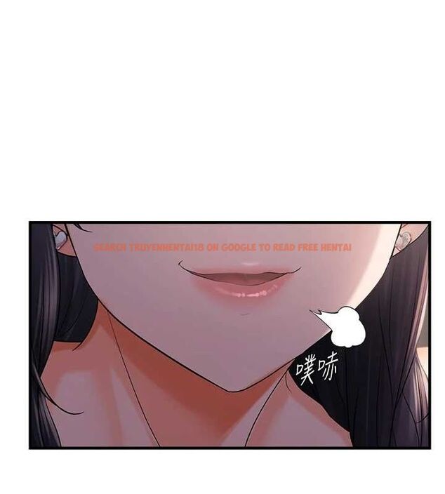 查看漫画偏偏慾到妳 - 第28話-這太妹不可能是處女吧? - sayhentaiz.net中的2944420图片