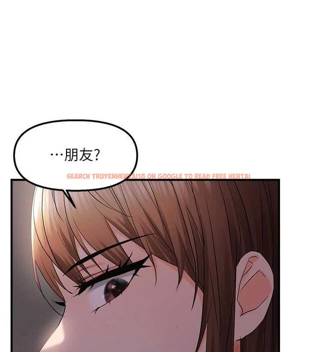 查看漫画偏偏慾到妳 - 第28話-這太妹不可能是處女吧? - sayhentaiz.net中的2944433图片