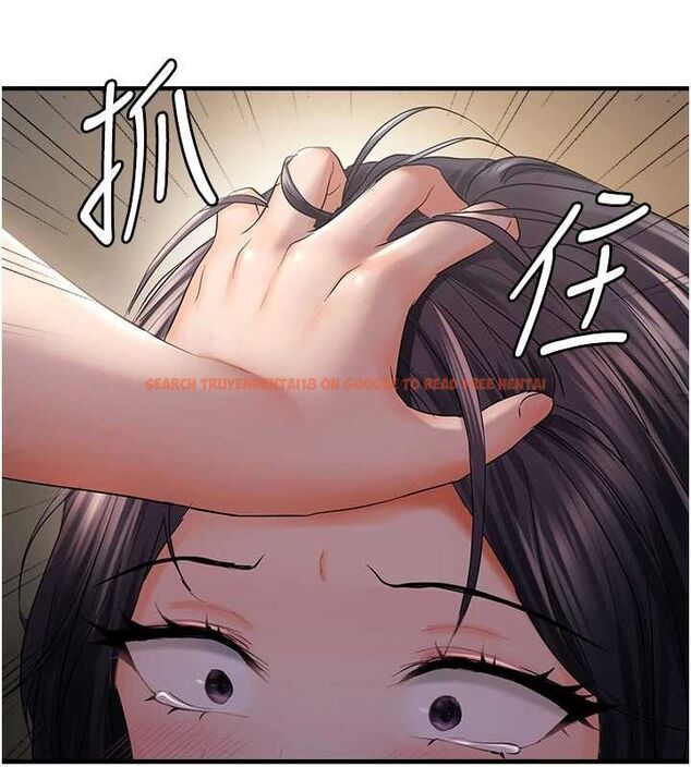 查看漫画偏偏慾到妳 - 第28話-這太妹不可能是處女吧? - sayhentaiz.net中的2944435图片