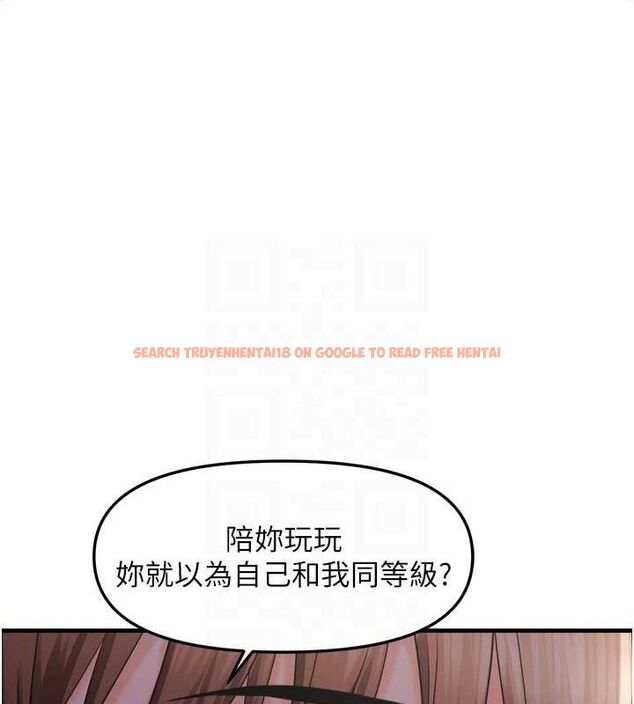 查看漫画偏偏慾到妳 - 第28話-這太妹不可能是處女吧? - sayhentaiz.net中的2944436图片