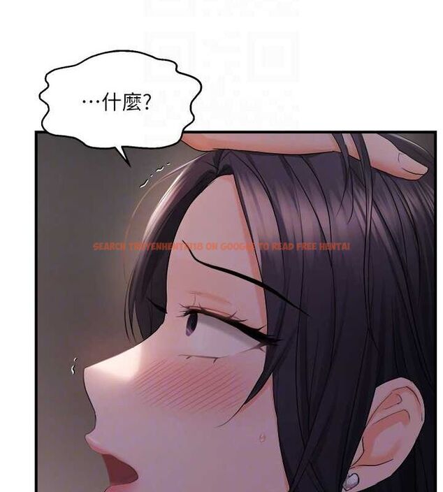 查看漫画偏偏慾到妳 - 第28話-這太妹不可能是處女吧? - sayhentaiz.net中的2944438图片