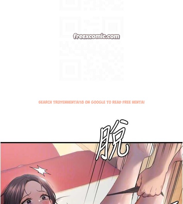 查看漫画偏偏慾到妳 - 第28話-這太妹不可能是處女吧? - sayhentaiz.net中的2944469图片