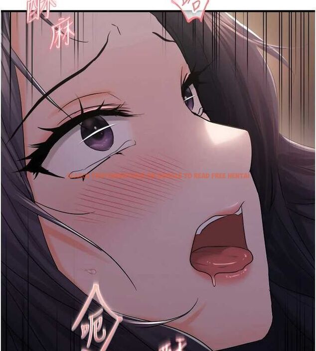 查看漫画偏偏慾到妳 - 第28話-這太妹不可能是處女吧? - sayhentaiz.net中的2944479图片