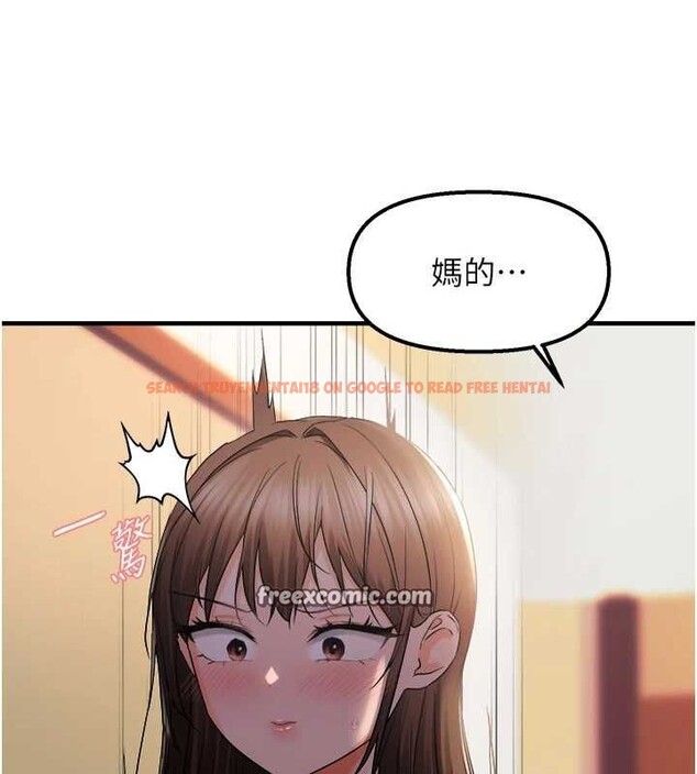查看漫画偏偏慾到妳 - 第28話-這太妹不可能是處女吧? - sayhentaiz.net中的2944501图片