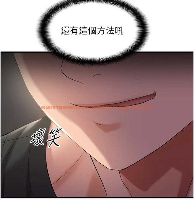 查看漫画偏偏慾到妳 - 第28話-這太妹不可能是處女吧? - sayhentaiz.net中的2944513图片