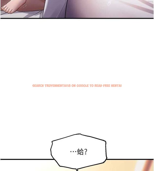 查看漫画偏偏慾到妳 - 第28話-這太妹不可能是處女吧? - sayhentaiz.net中的2944516图片