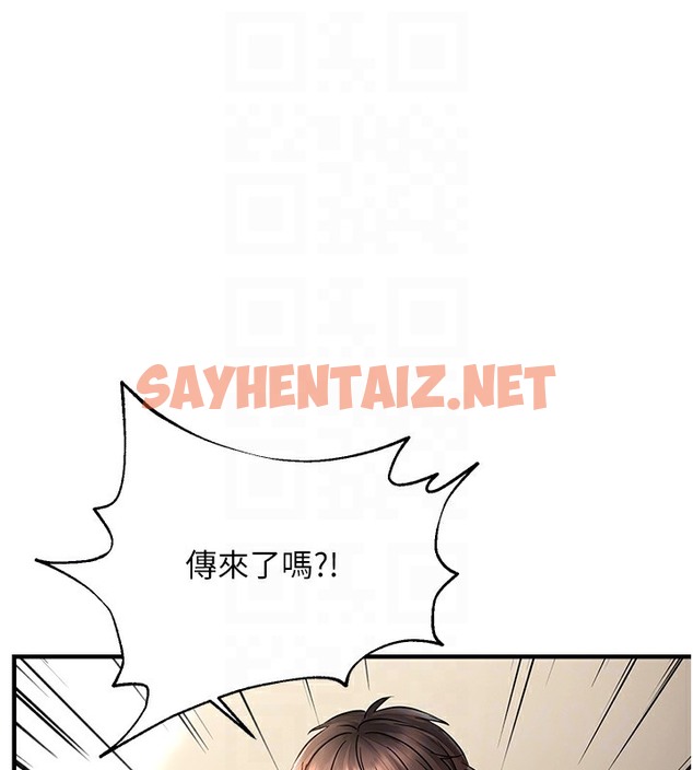 查看漫画偏偏慾到妳 - 第3話-陰莖的味道…不討厭 - sayhentaiz.net中的2050479图片