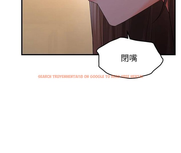 查看漫画偏偏慾到妳 - 第30話-中出處女鮑的絕妙快感 - sayhentaiz.net中的2997860图片