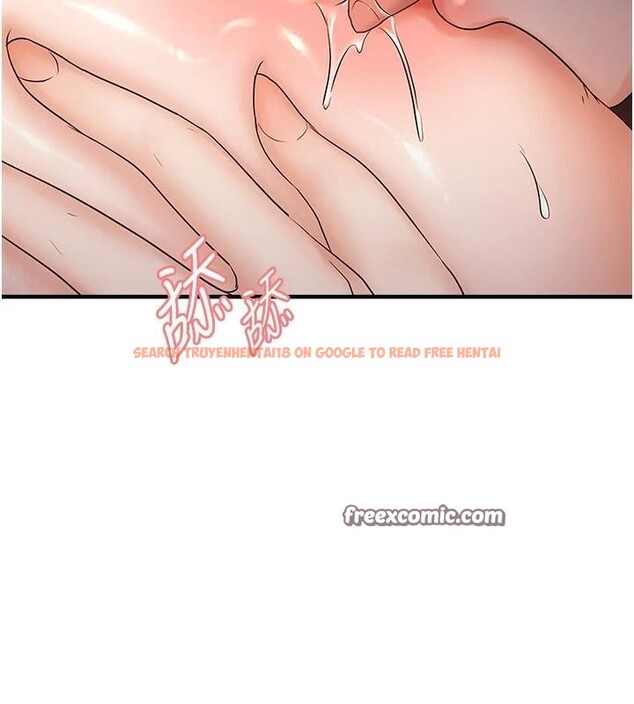 查看漫画偏偏慾到妳 - 第30話-中出處女鮑的絕妙快感 - sayhentaiz.net中的2997871图片