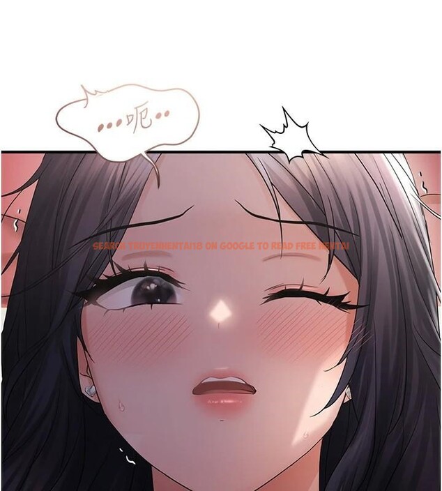 查看漫画偏偏慾到妳 - 第30話-中出處女鮑的絕妙快感 - sayhentaiz.net中的2997872图片