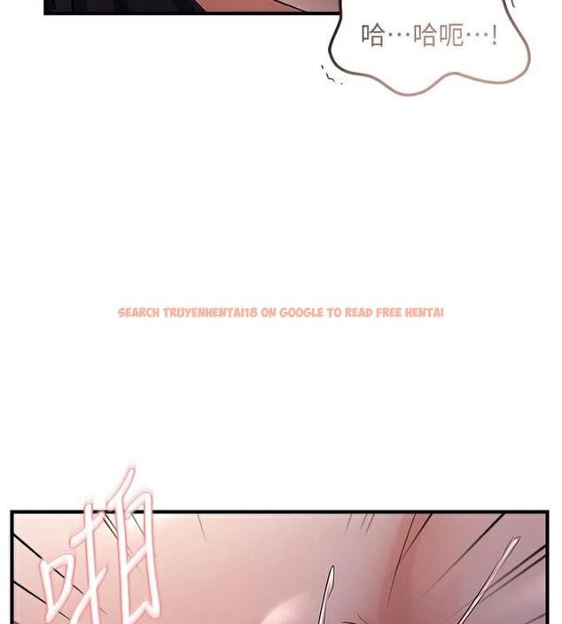 查看漫画偏偏慾到妳 - 第30話-中出處女鮑的絕妙快感 - sayhentaiz.net中的2997898图片