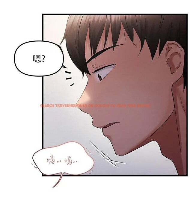 查看漫画偏偏慾到妳 - 第30話-中出處女鮑的絕妙快感 - sayhentaiz.net中的2997903图片