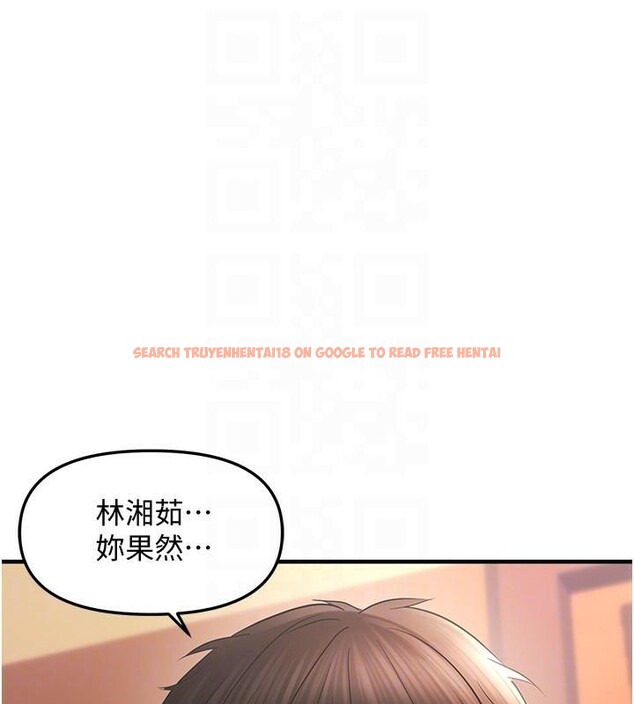 查看漫画偏偏慾到妳 - 第30話-中出處女鮑的絕妙快感 - sayhentaiz.net中的2997906图片