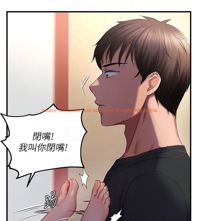 查看漫画偏偏慾到妳 - 第30話-中出處女鮑的絕妙快感 - sayhentaiz.net中的2997921图片