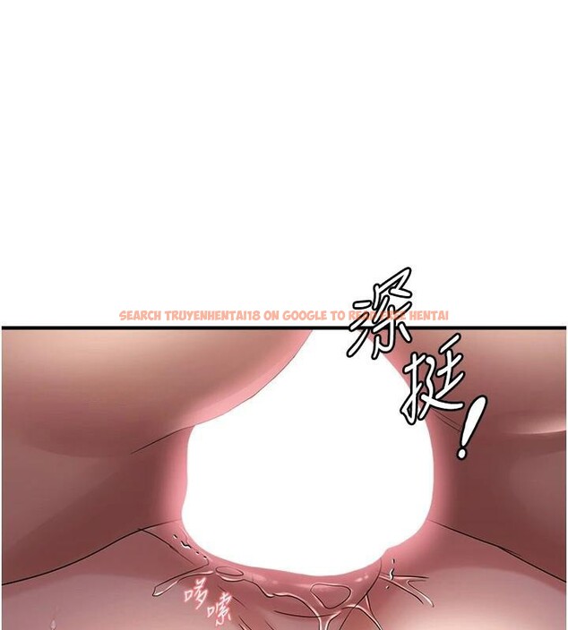 查看漫画偏偏慾到妳 - 第30話-中出處女鮑的絕妙快感 - sayhentaiz.net中的2997935图片