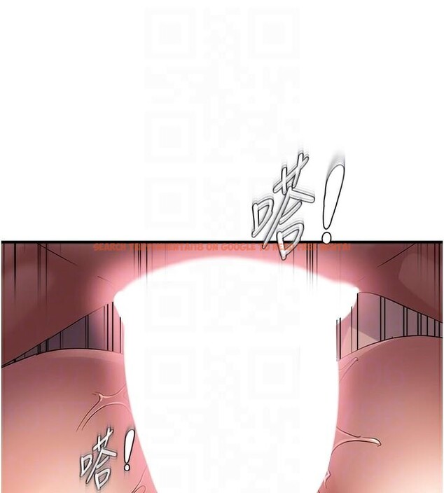 查看漫画偏偏慾到妳 - 第30話-中出處女鮑的絕妙快感 - sayhentaiz.net中的2997952图片