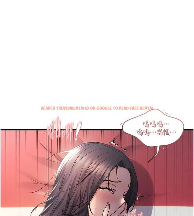 查看漫画偏偏慾到妳 - 第30話-中出處女鮑的絕妙快感 - sayhentaiz.net中的2997964图片