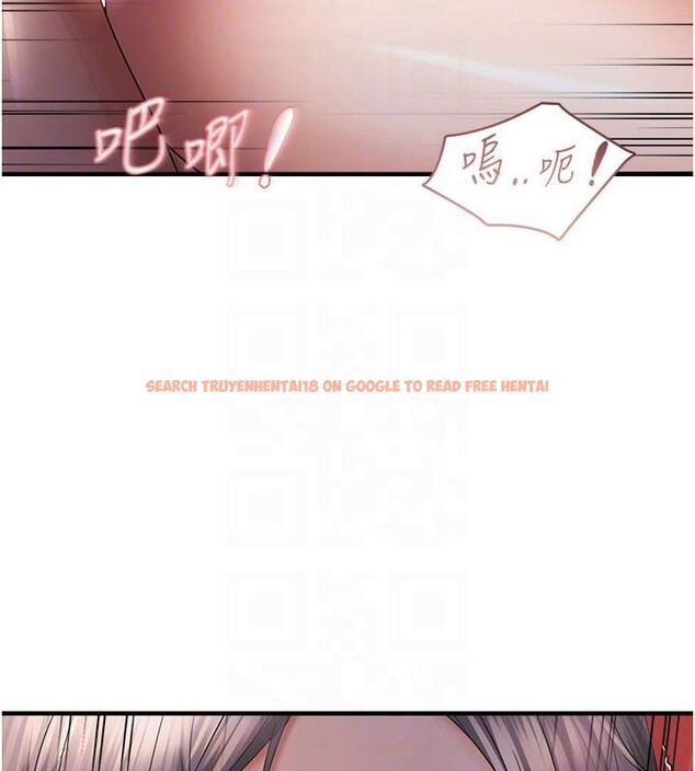 查看漫画偏偏慾到妳 - 第30話-中出處女鮑的絕妙快感 - sayhentaiz.net中的2997969图片