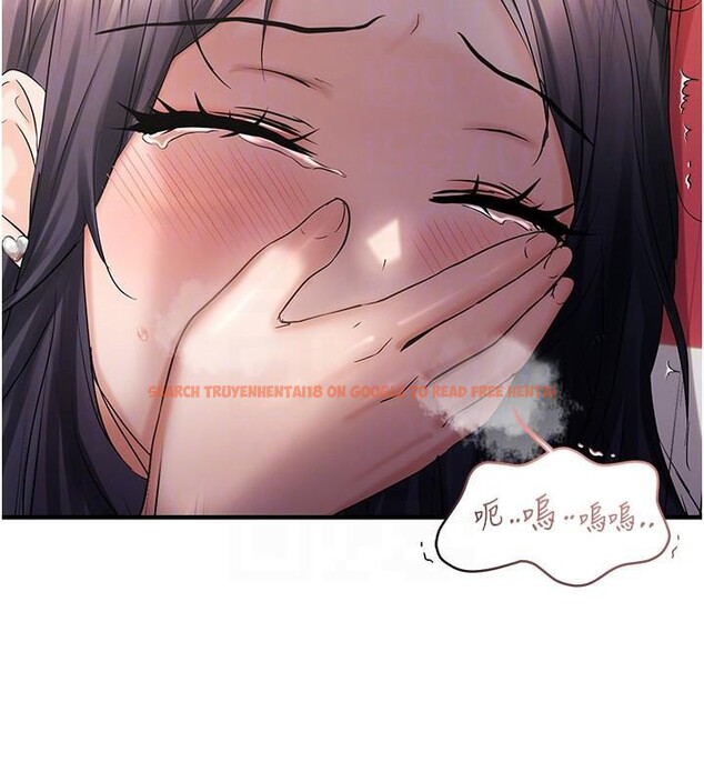 查看漫画偏偏慾到妳 - 第30話-中出處女鮑的絕妙快感 - sayhentaiz.net中的2997970图片