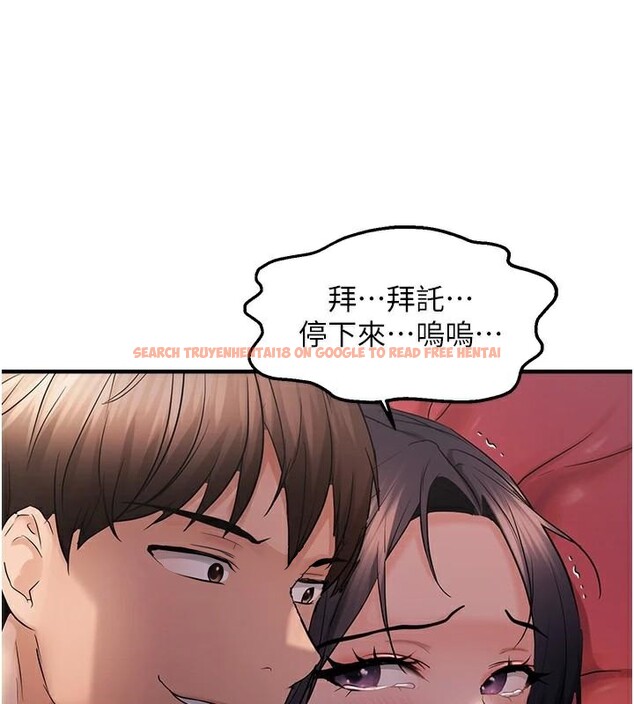 查看漫画偏偏慾到妳 - 第30話-中出處女鮑的絕妙快感 - sayhentaiz.net中的2997981图片