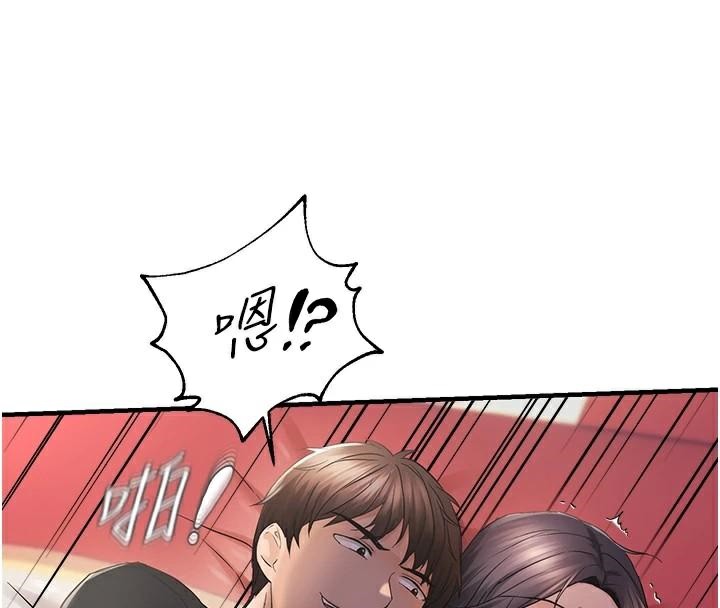 查看漫画偏偏慾到妳 - 第30話-中出處女鮑的絕妙快感 - sayhentaiz.net中的2997983图片