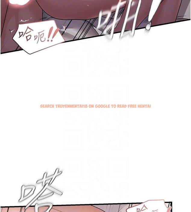 查看漫画偏偏慾到妳 - 第30話-中出處女鮑的絕妙快感 - sayhentaiz.net中的2997985图片