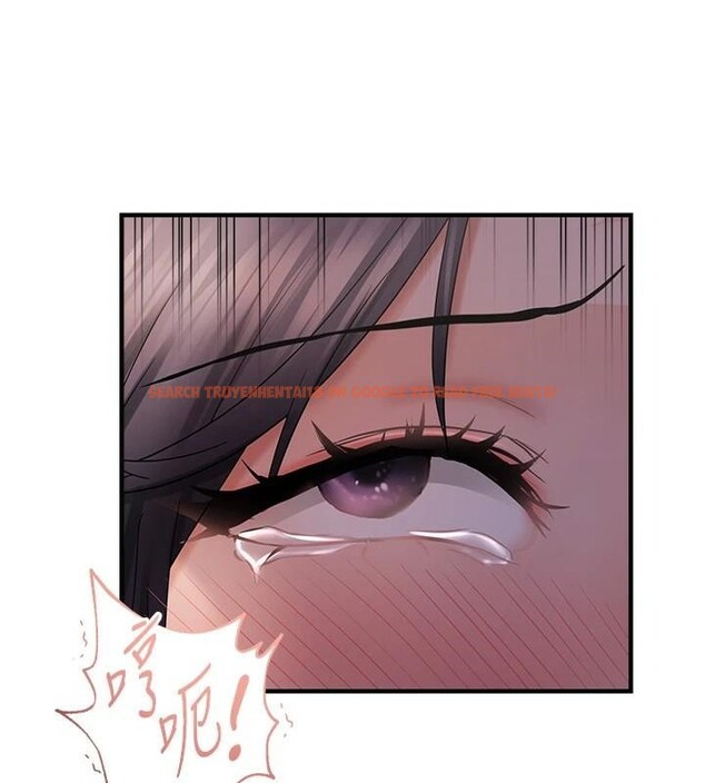 查看漫画偏偏慾到妳 - 第30話-中出處女鮑的絕妙快感 - sayhentaiz.net中的2997998图片