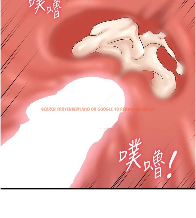 查看漫画偏偏慾到妳 - 第30話-中出處女鮑的絕妙快感 - sayhentaiz.net中的2998000图片