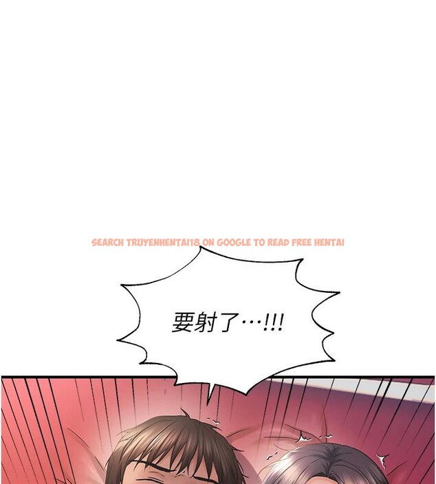 查看漫画偏偏慾到妳 - 第31話-令人興奮的活春宮 - sayhentaiz.net中的3022908图片