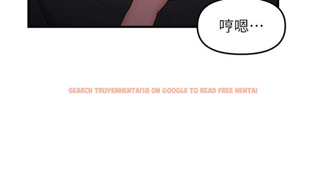 查看漫画偏偏慾到妳 - 第31話-令人興奮的活春宮 - sayhentaiz.net中的3022930图片