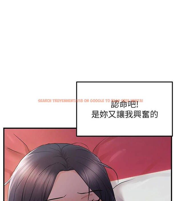 查看漫画偏偏慾到妳 - 第31話-令人興奮的活春宮 - sayhentaiz.net中的3022943图片