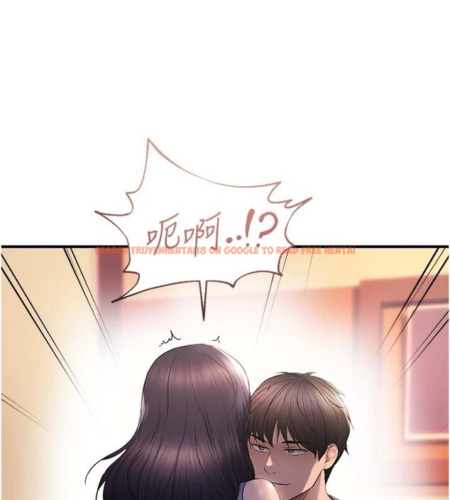 查看漫画偏偏慾到妳 - 第31話-令人興奮的活春宮 - sayhentaiz.net中的3022948图片