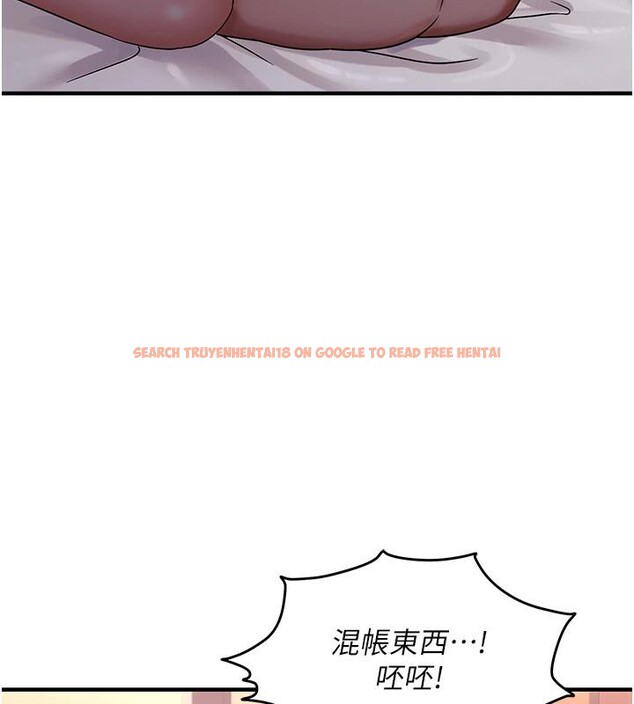 查看漫画偏偏慾到妳 - 第31話-令人興奮的活春宮 - sayhentaiz.net中的3022965图片
