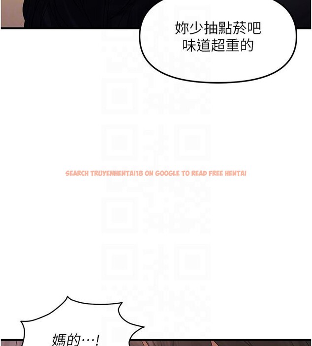 查看漫画偏偏慾到妳 - 第31話-令人興奮的活春宮 - sayhentaiz.net中的3022967图片