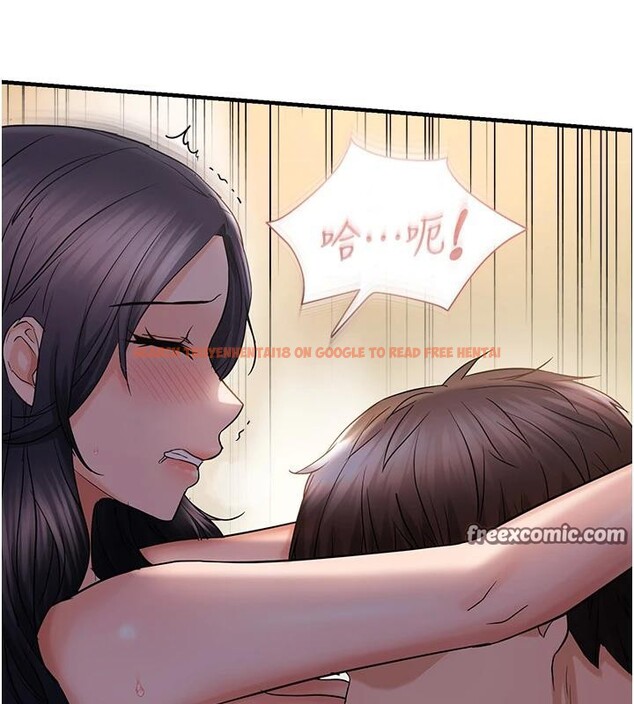 查看漫画偏偏慾到妳 - 第31話-令人興奮的活春宮 - sayhentaiz.net中的3022976图片