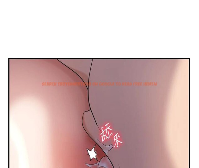 查看漫画偏偏慾到妳 - 第31話-令人興奮的活春宮 - sayhentaiz.net中的3022978图片