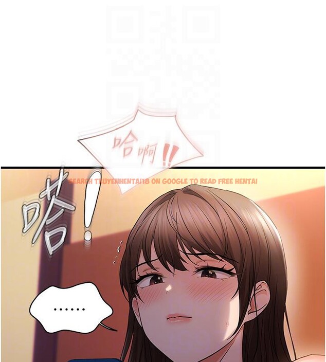 查看漫画偏偏慾到妳 - 第31話-令人興奮的活春宮 - sayhentaiz.net中的3022990图片
